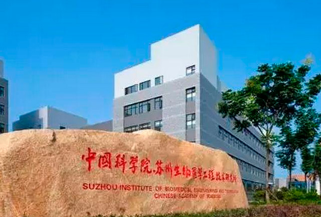 ACREL-3000在蘇州醫(yī)工所變配電系統(tǒng)中的應(yīng)用