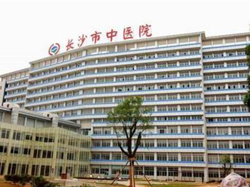 Acrel-6000/Q電氣火災(zāi)監(jiān)控系統(tǒng)在長(zhǎng)沙市中心醫(yī)院胸科樓的應(yīng)用